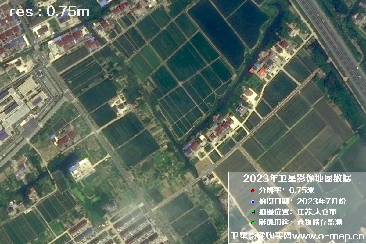 江苏省太仓市2023年7月份0.75米卫星影像图片