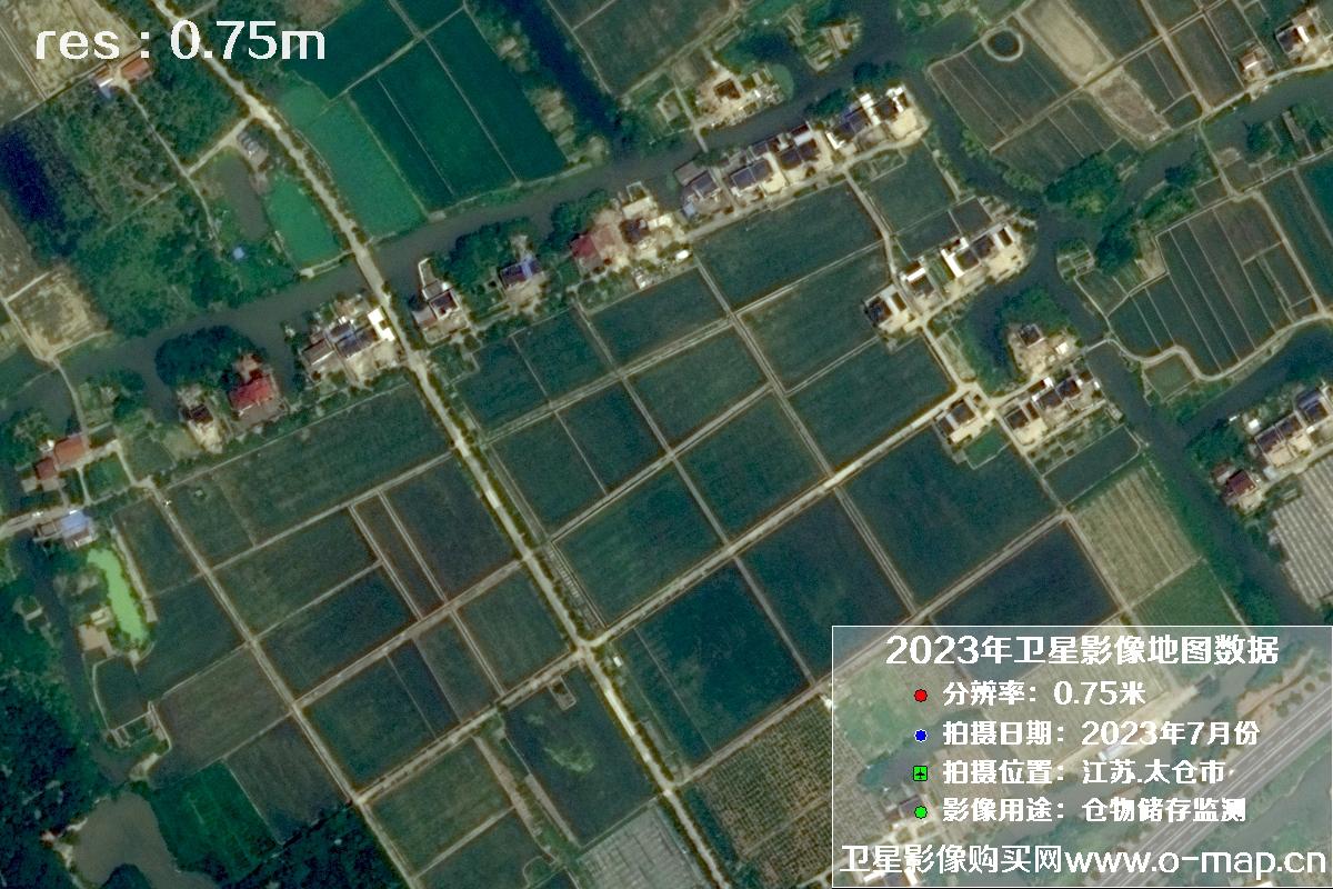 江苏省太仓市2023年7月份0.75米卫星影像图片