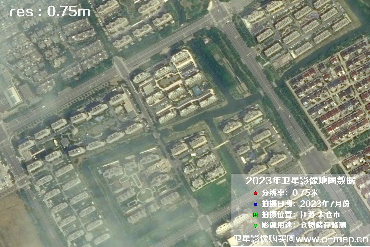 江苏省太仓市2023年7月份0.75米卫星影像图片