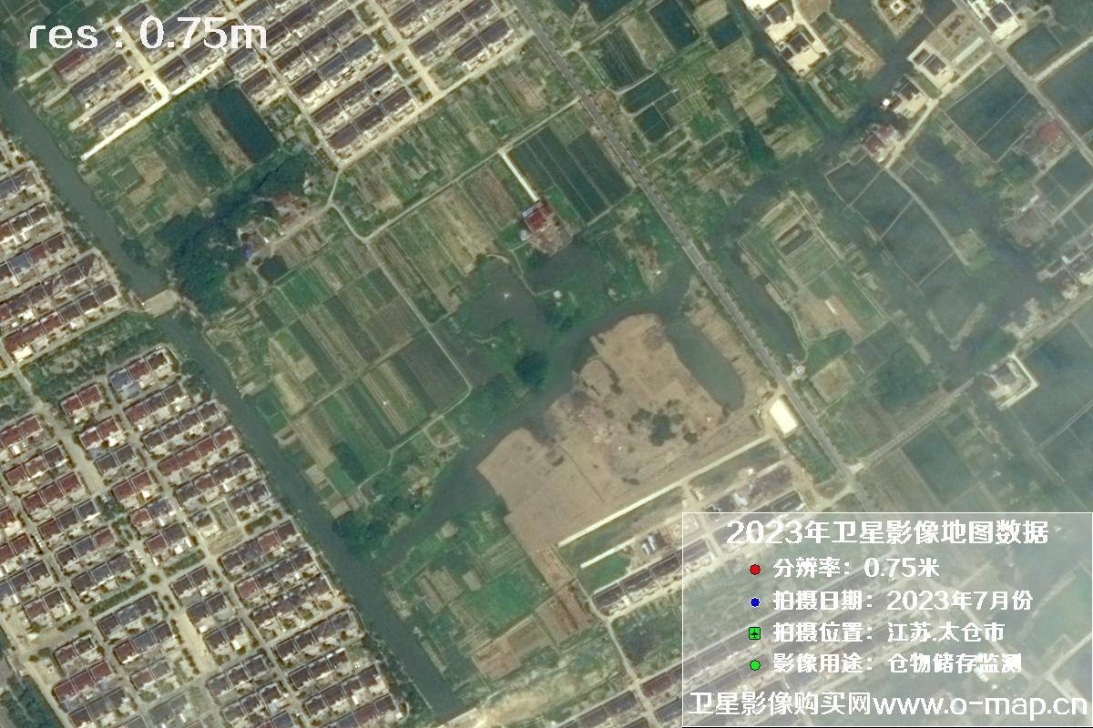 江苏省太仓市2023年7月份0.75米卫星影像图片
