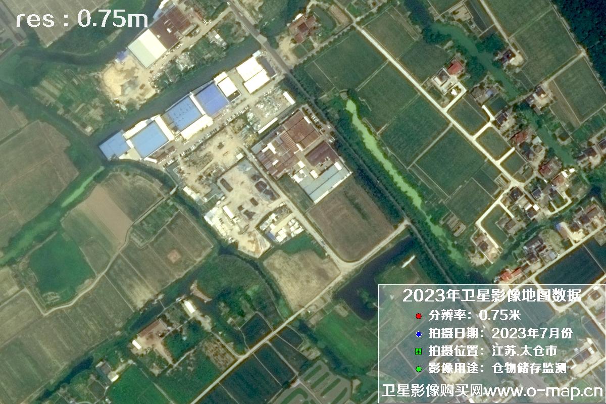 江苏省太仓市2023年7月份0.75米卫星影像图片