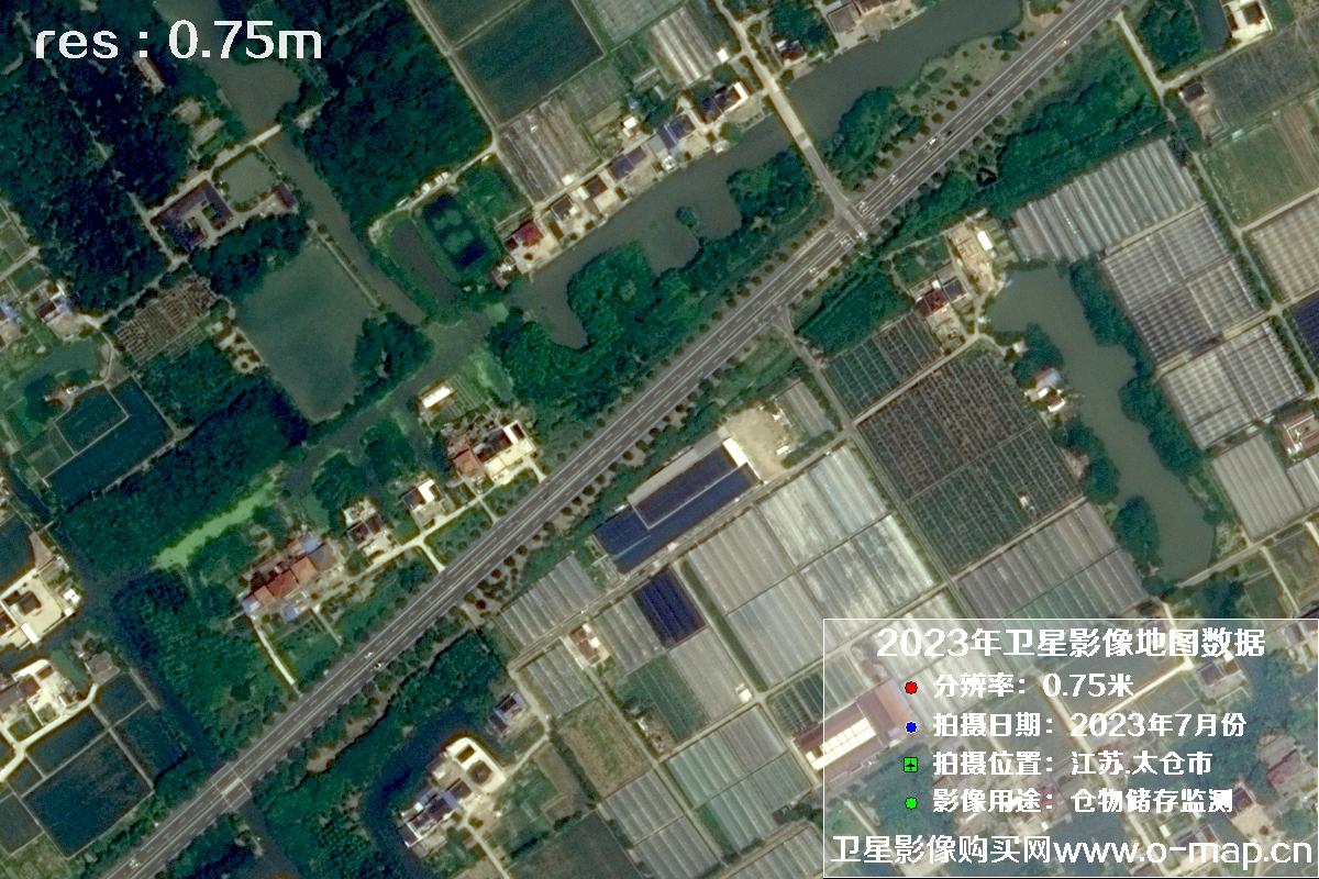 江苏省太仓市2023年7月份0.75米卫星影像图片