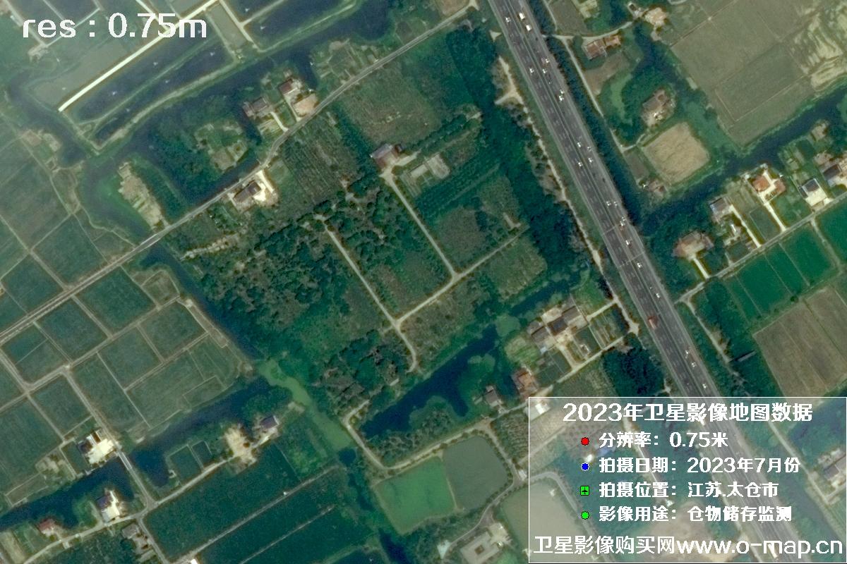 江苏省太仓市2023年7月份0.75米卫星影像图片