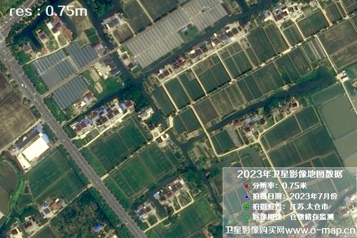 江苏省太仓市2023年7月份0.75米卫星影像图片