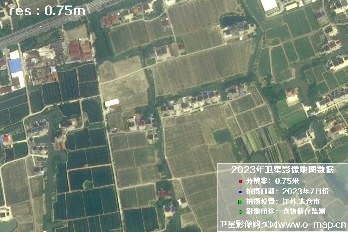 江苏省太仓市2023年7月份0.75米卫星影像图片