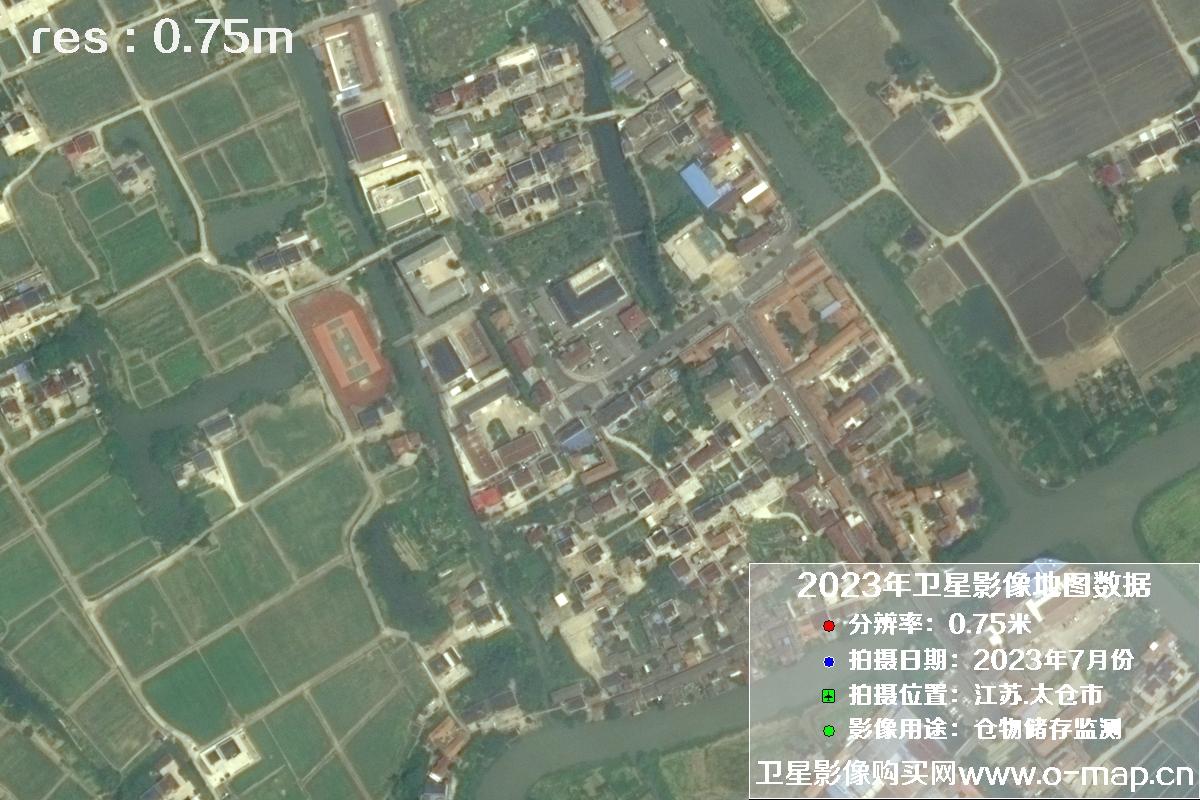 江苏省太仓市2023年7月份0.75米卫星影像图片