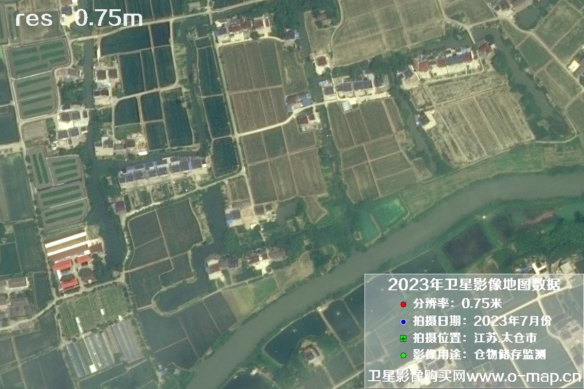 江苏省太仓市2023年7月份0.75米卫星影像图片