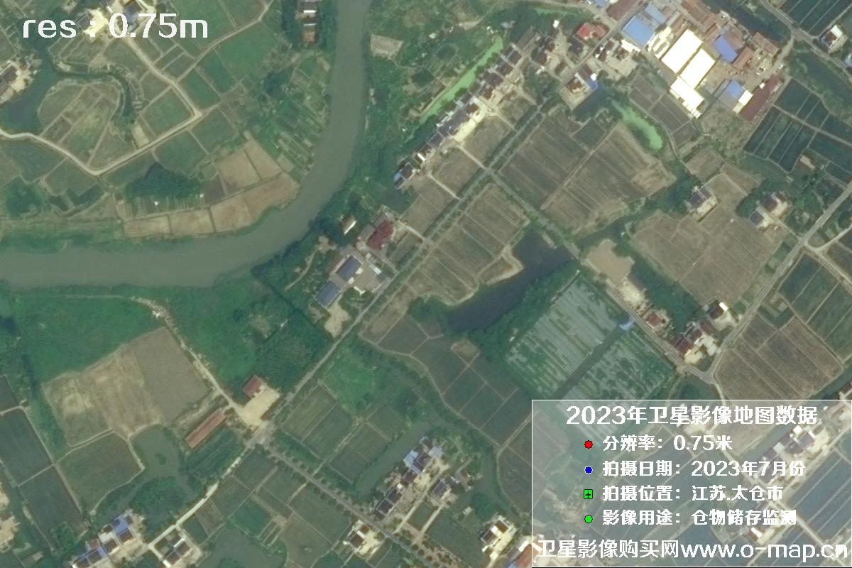 江苏省太仓市2023年7月份0.75米卫星影像图片