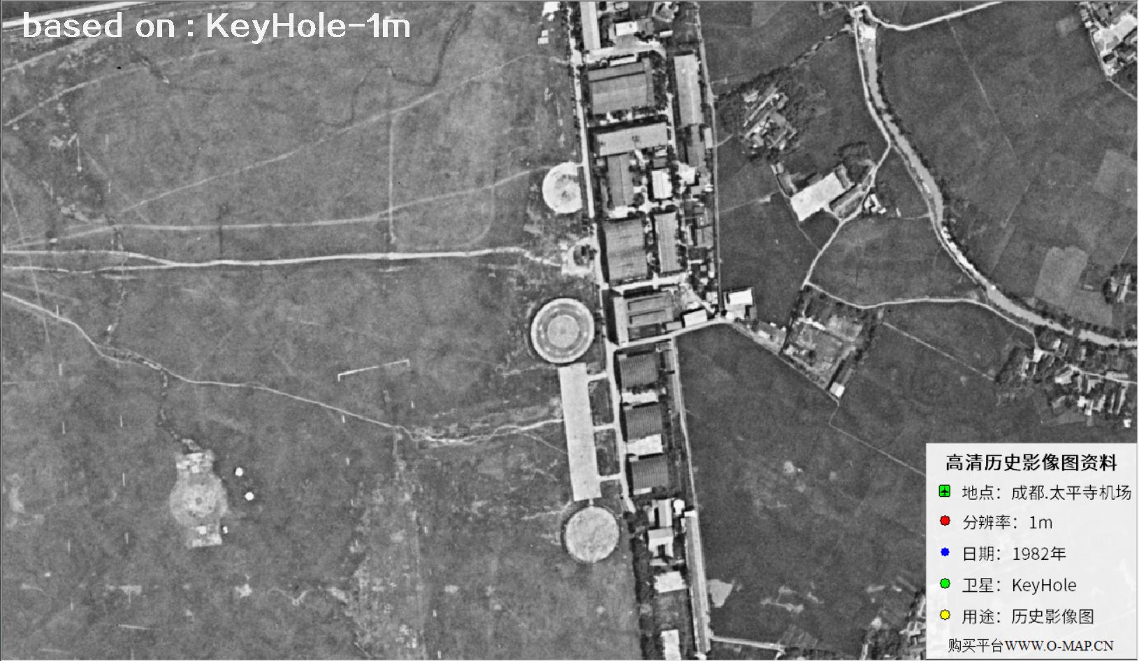 KeyHole锁眼卫星1980年拍摄的成都太平寺机场历史影像图