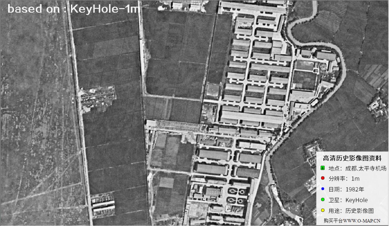 KeyHole锁眼卫星1980年拍摄的成都太平寺机场历史影像图