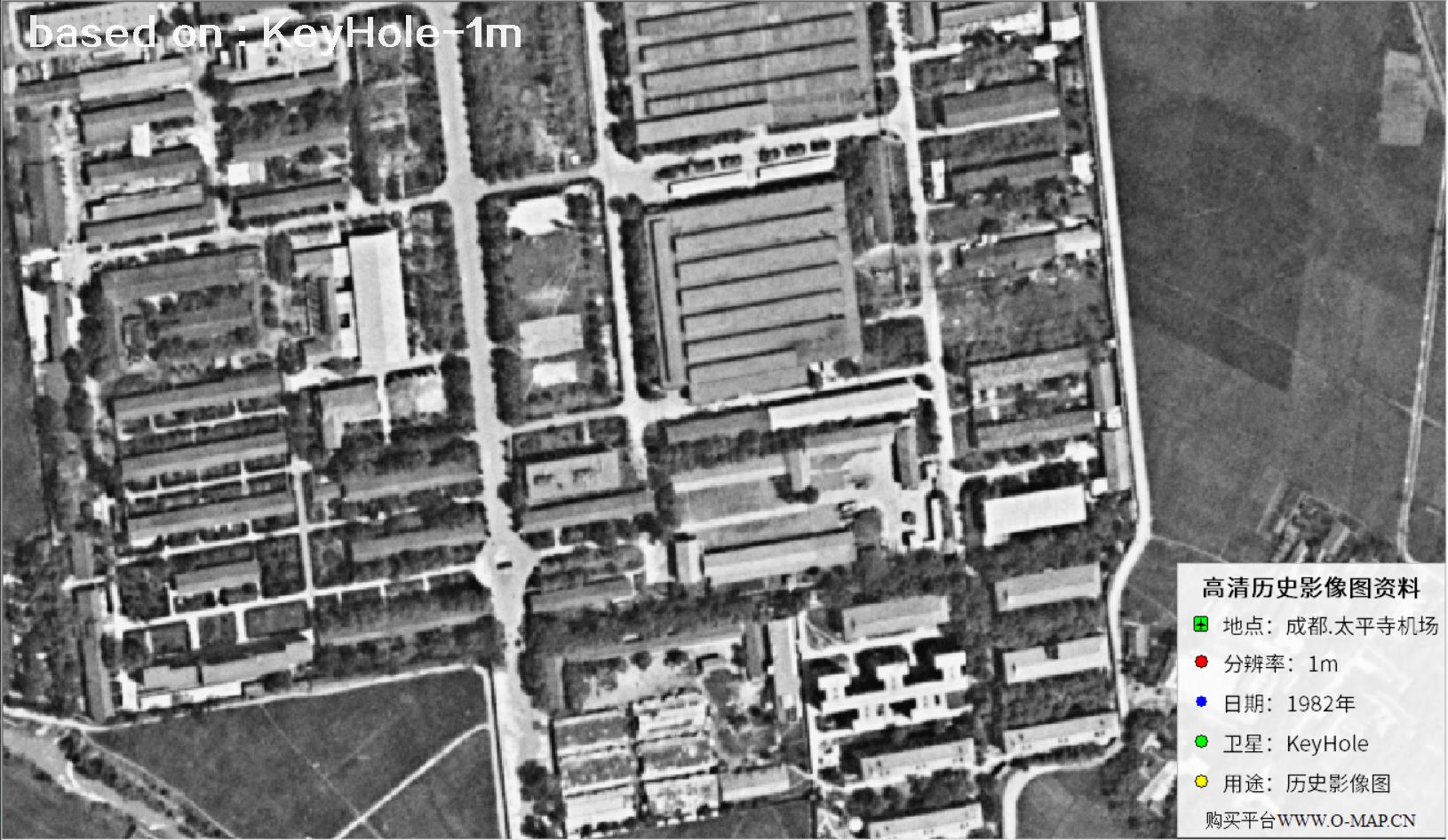 KeyHole锁眼卫星1980年拍摄的成都太平寺机场历史影像图