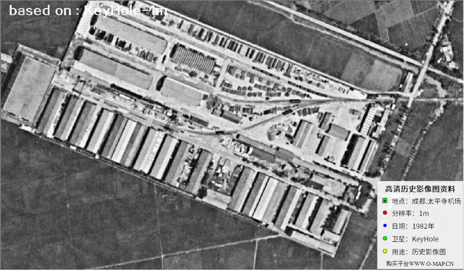 KeyHole锁眼卫星1980年拍摄的成都太平寺机场历史影像图