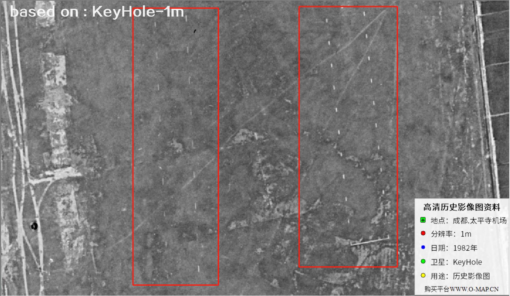 KeyHole锁眼卫星1980年拍摄的成都太平寺机场历史影像图