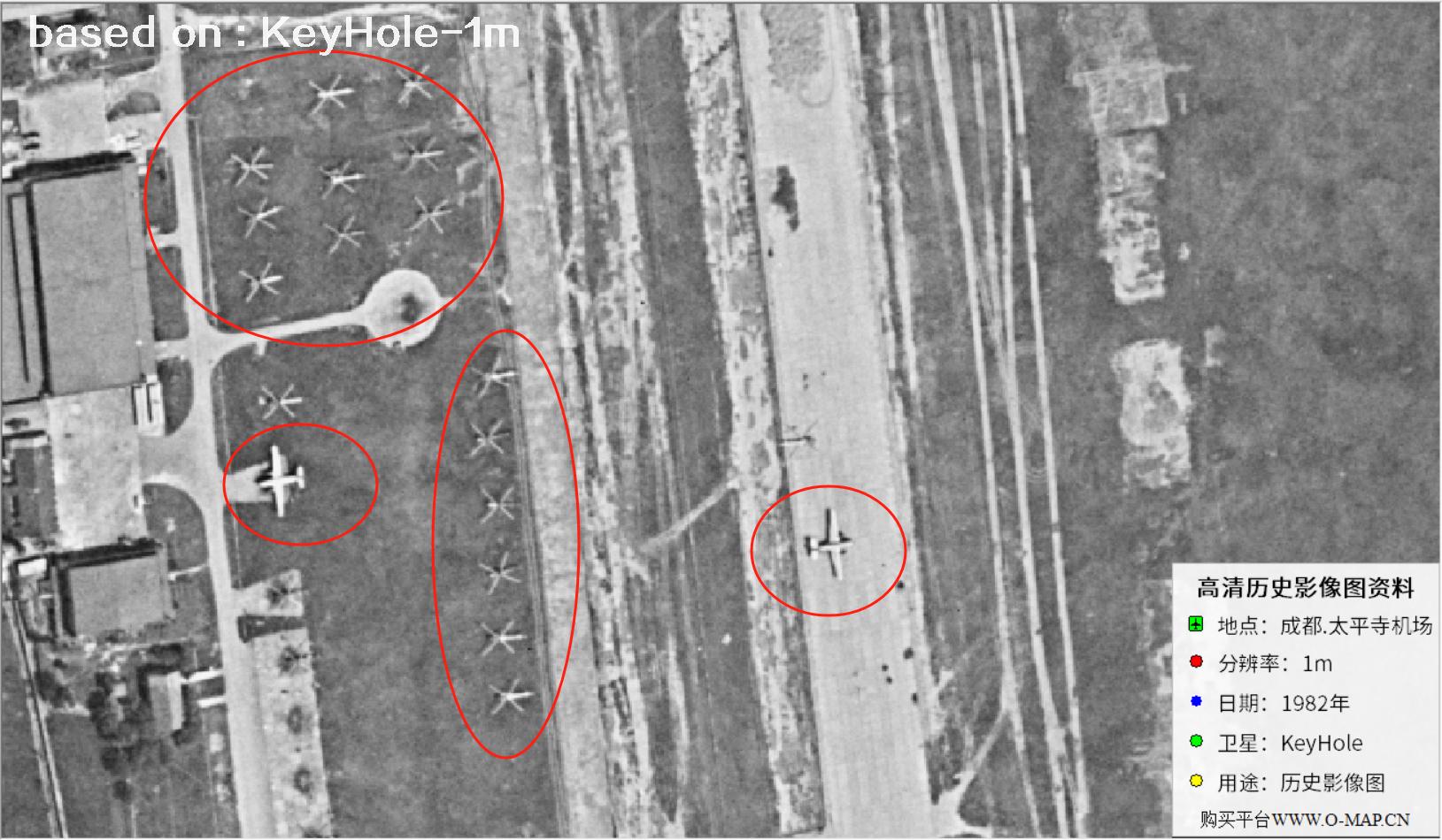 KeyHole锁眼卫星1980年拍摄的成都太平寺机场历史影像图