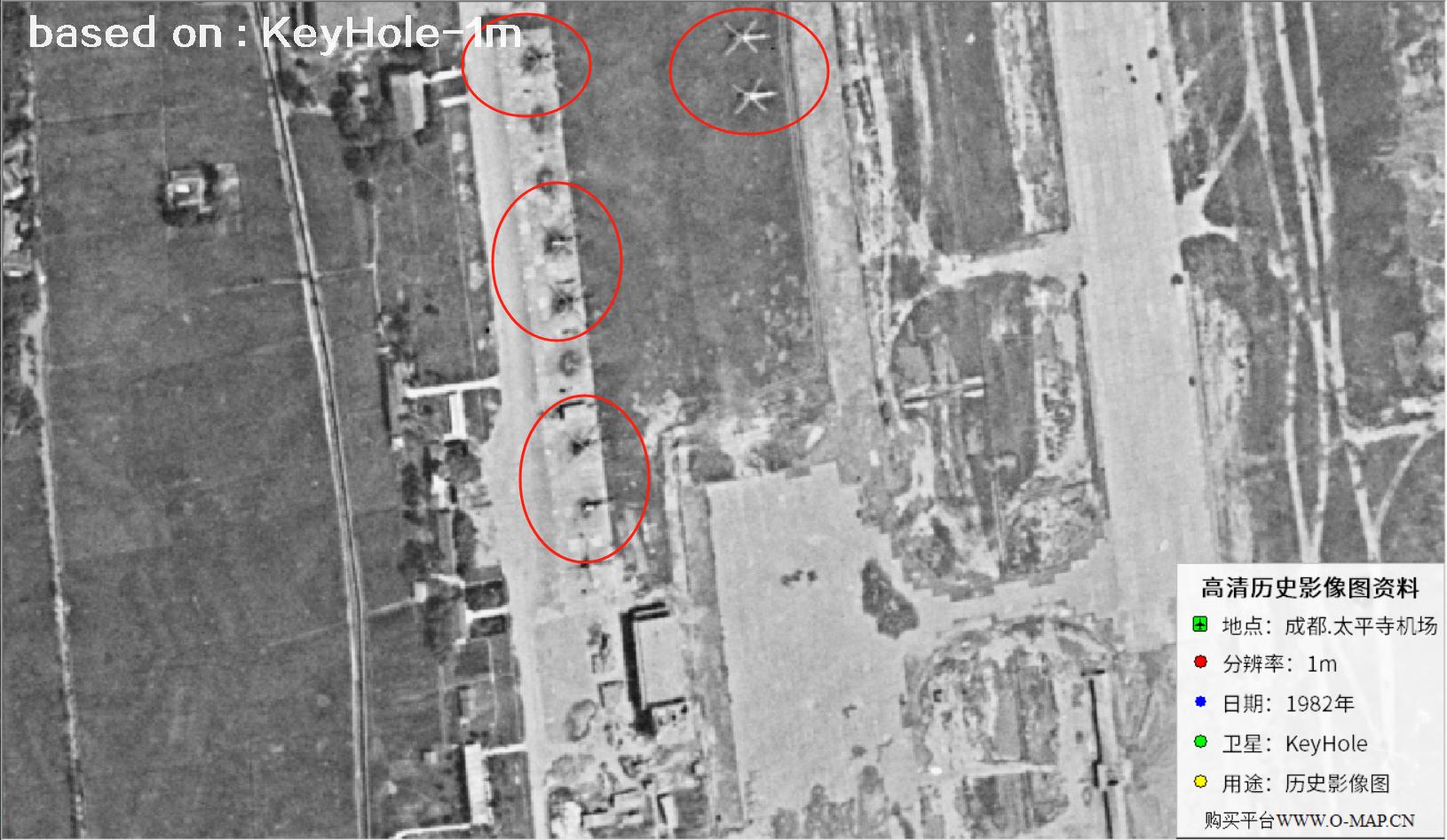 KeyHole锁眼卫星1980年拍摄的成都太平寺机场历史影像图