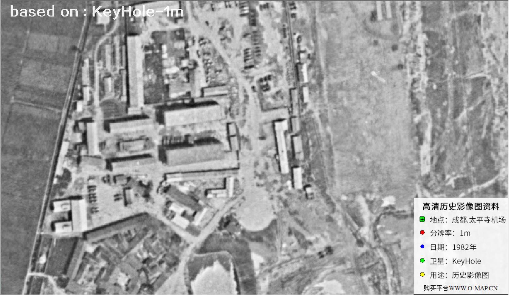 KeyHole锁眼卫星1980年拍摄的成都太平寺机场历史影像图