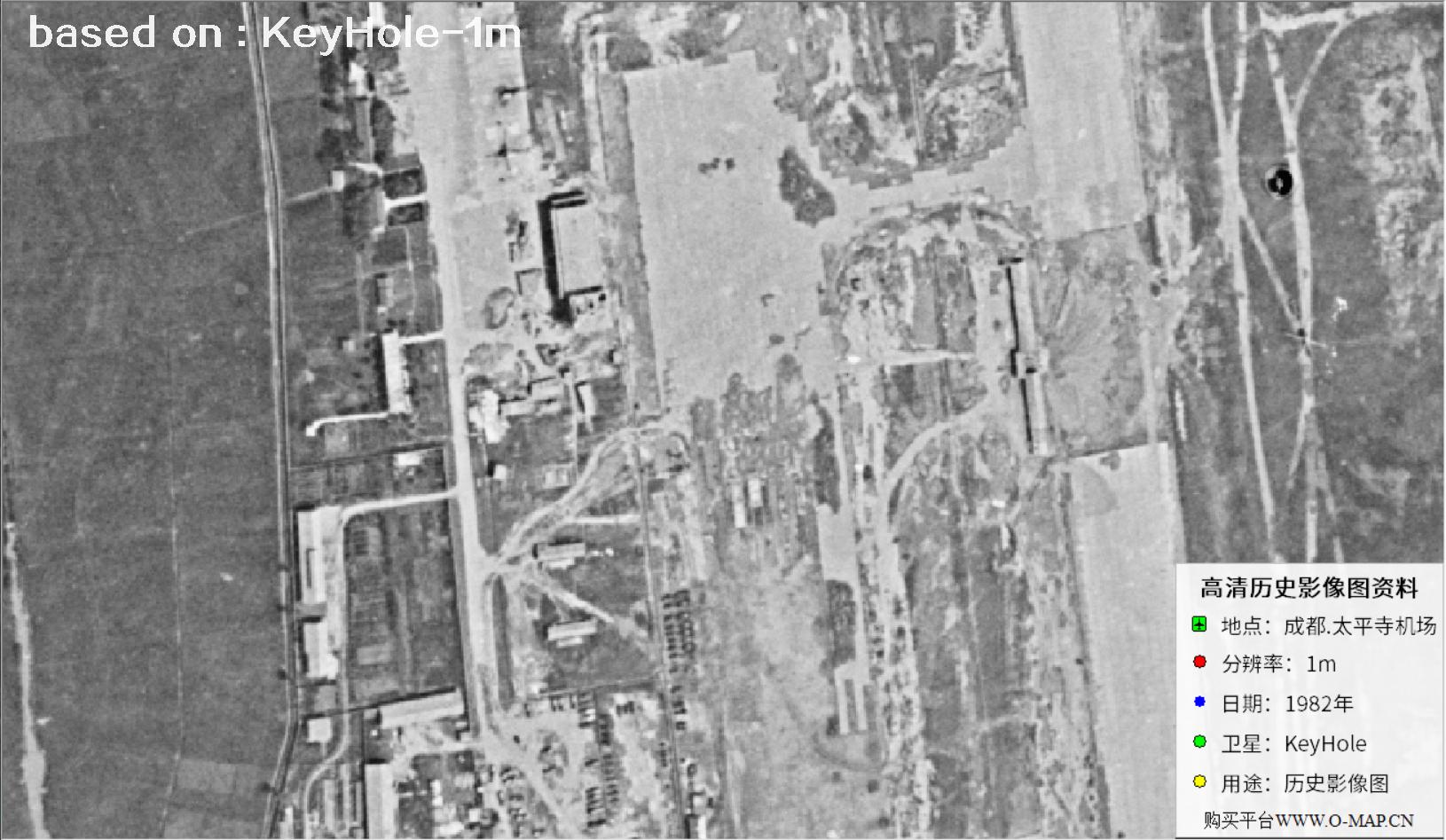 KeyHole锁眼卫星1980年拍摄的成都太平寺机场历史影像图