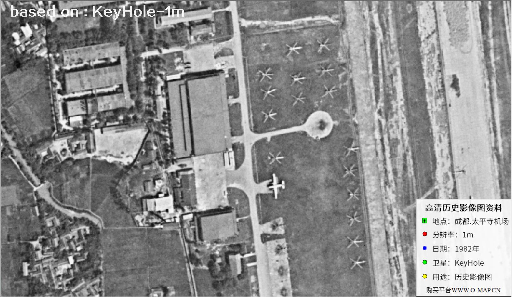 KeyHole锁眼卫星1980年拍摄的成都太平寺机场历史影像图
