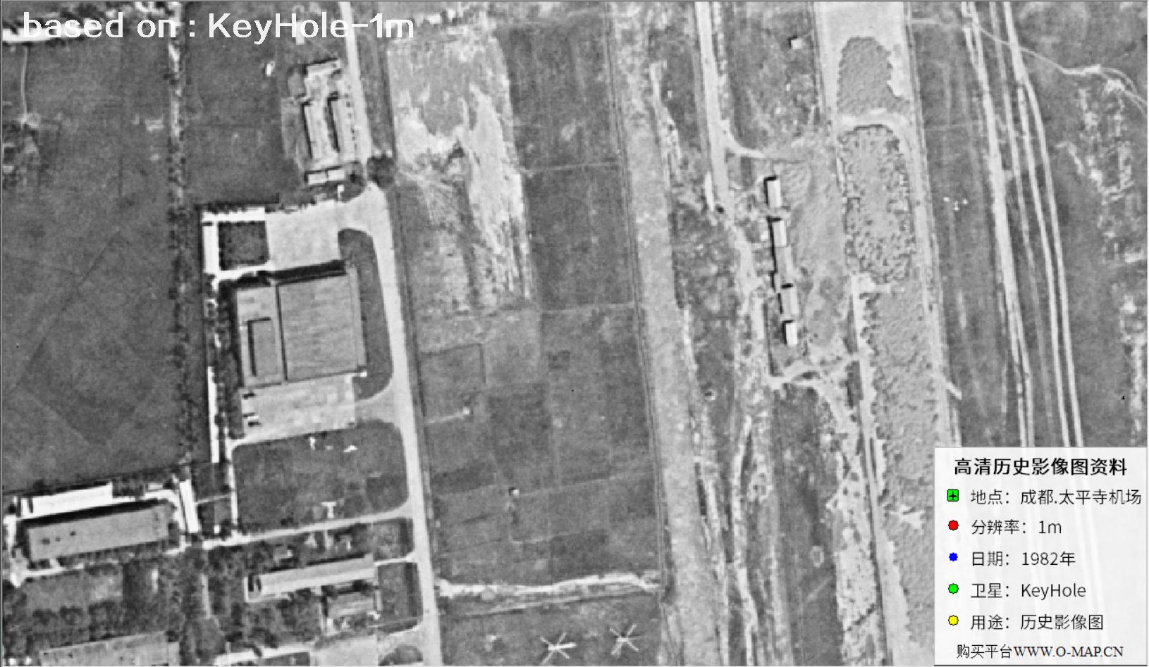 KeyHole锁眼卫星1980年拍摄的成都太平寺机场历史影像图