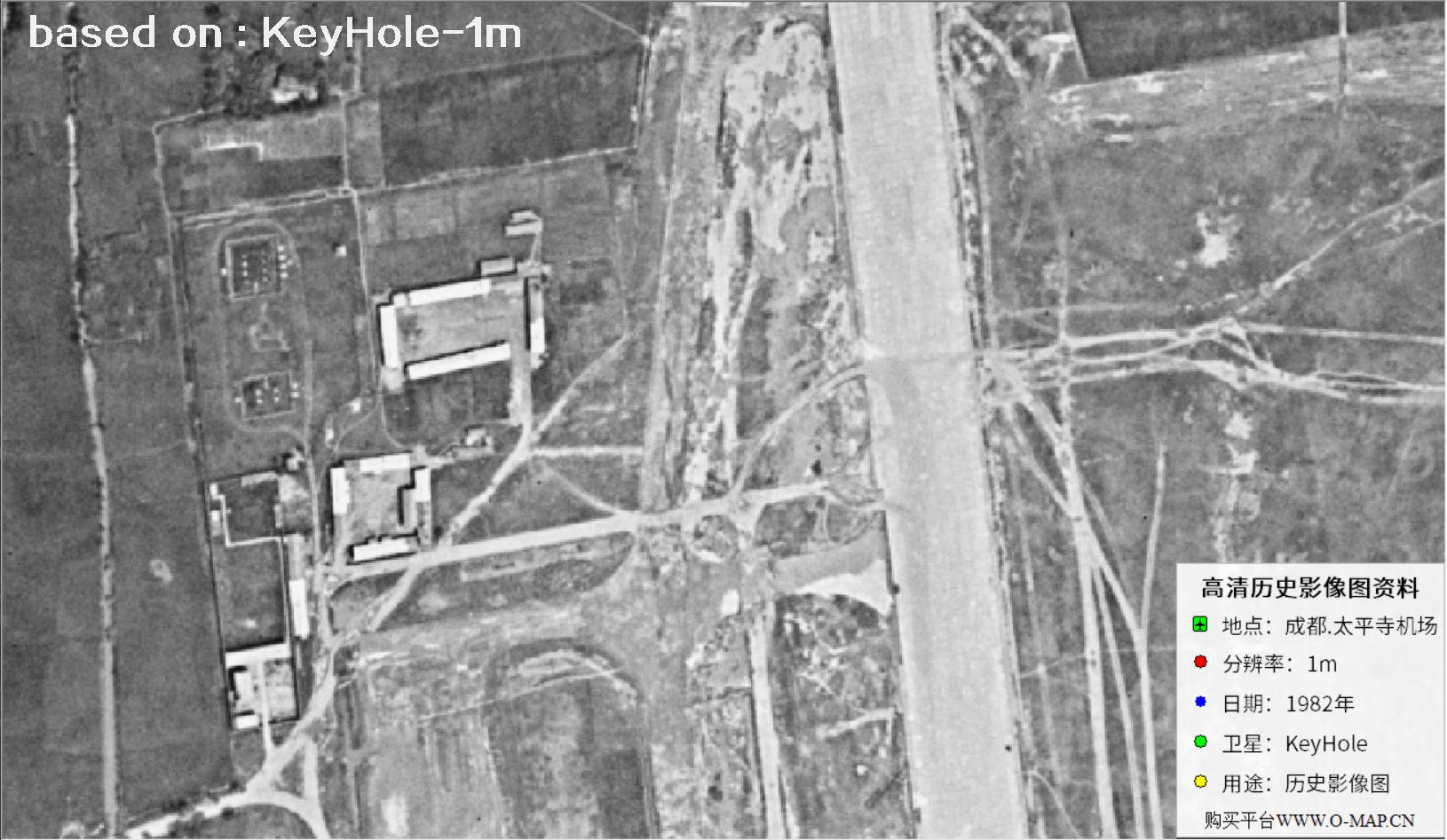 KeyHole锁眼卫星1980年拍摄的成都太平寺机场历史影像图