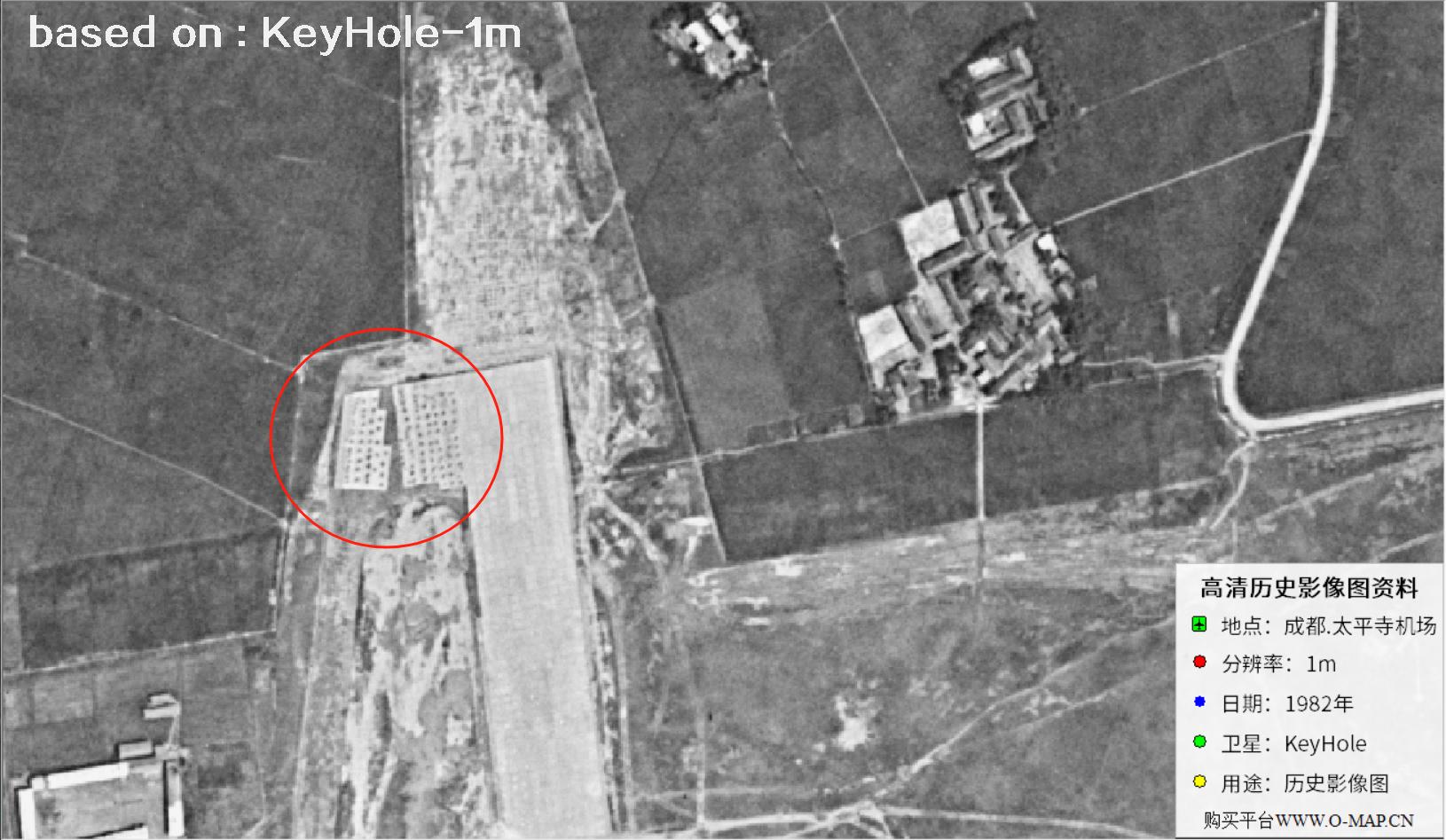 KeyHole锁眼卫星1980年拍摄的成都太平寺机场历史影像图