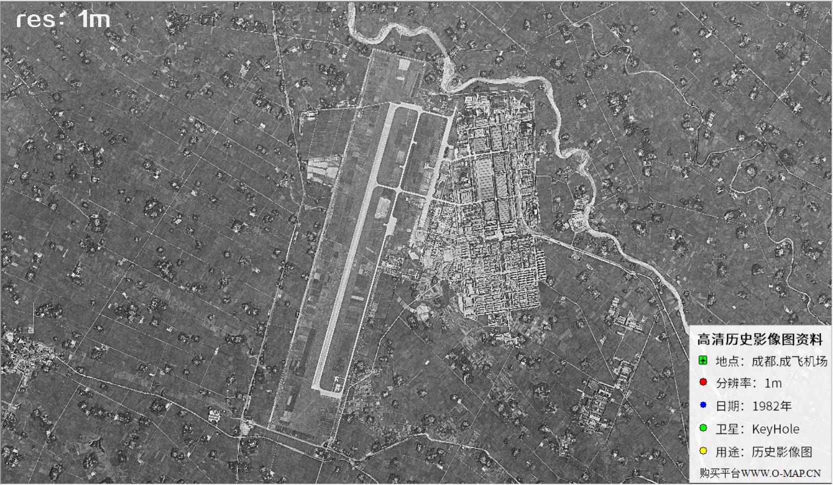 成都市成飞机场1982年锁眼卫星历史影像图
