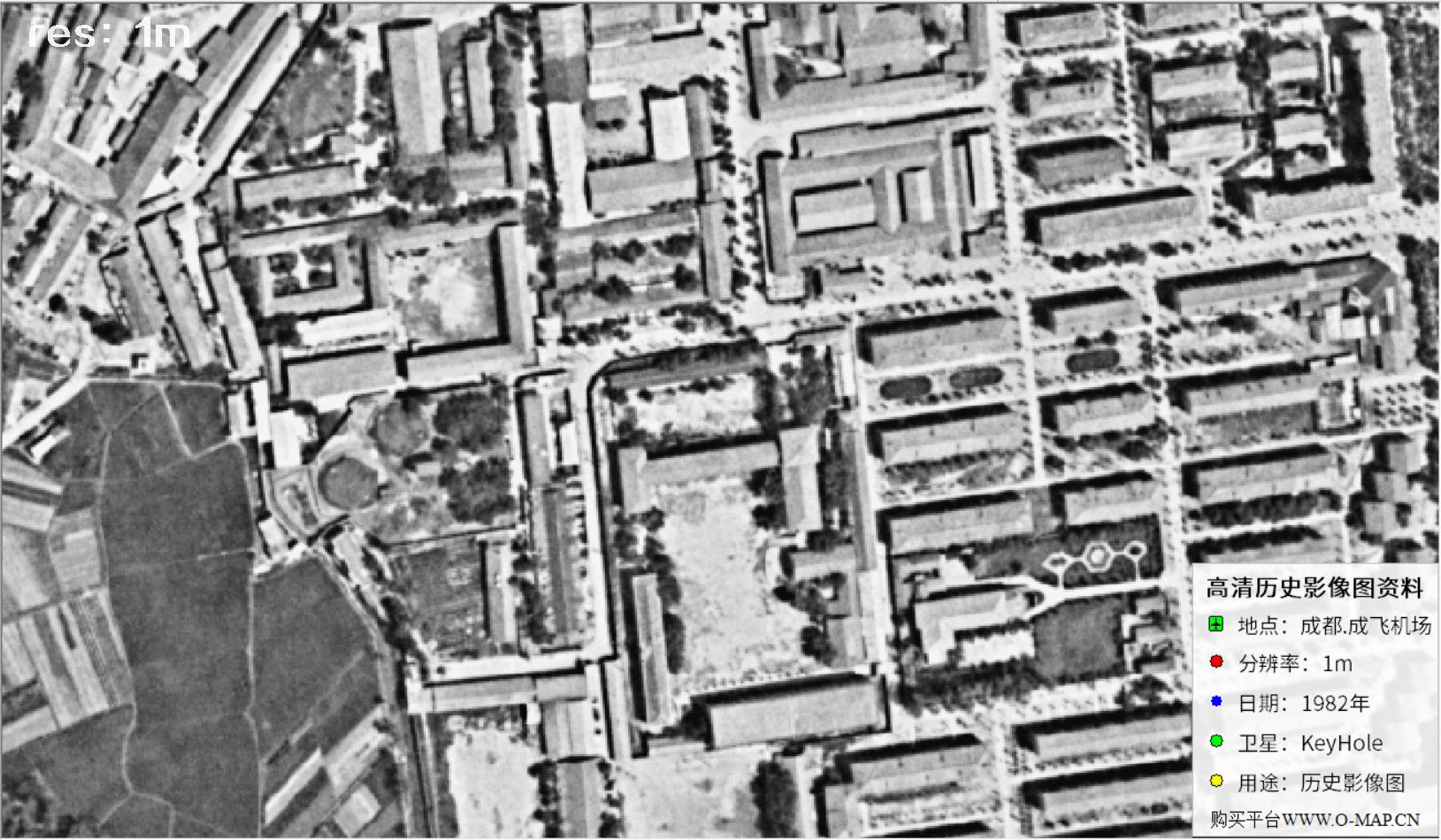 成都市成飞机场1982年锁眼卫星历史影像图