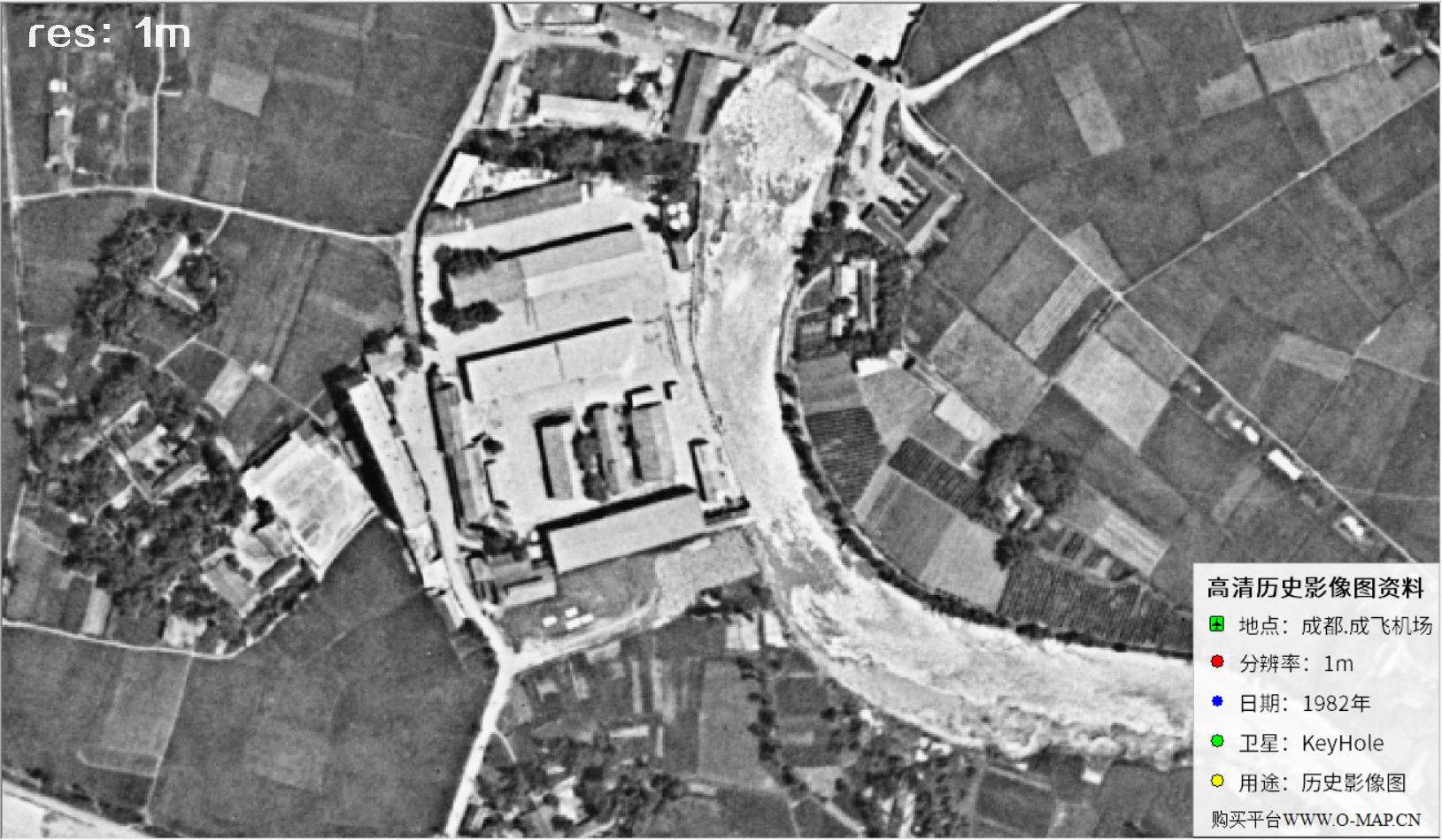 成都市成飞机场1982年锁眼卫星历史影像图