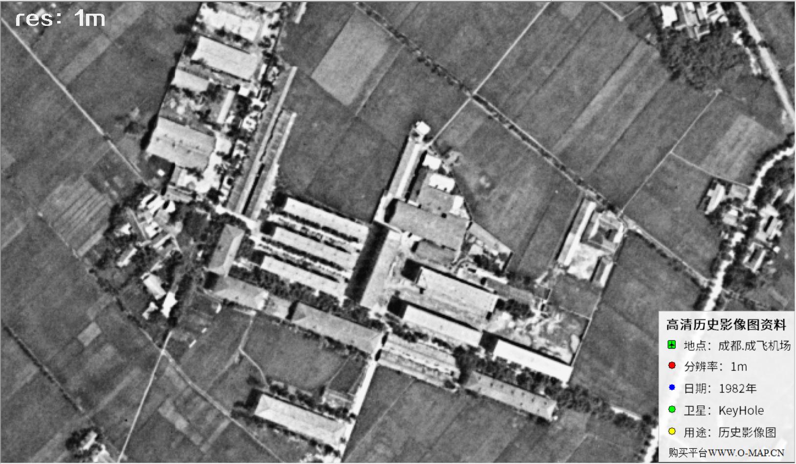成都市成飞机场1982年锁眼卫星历史影像图