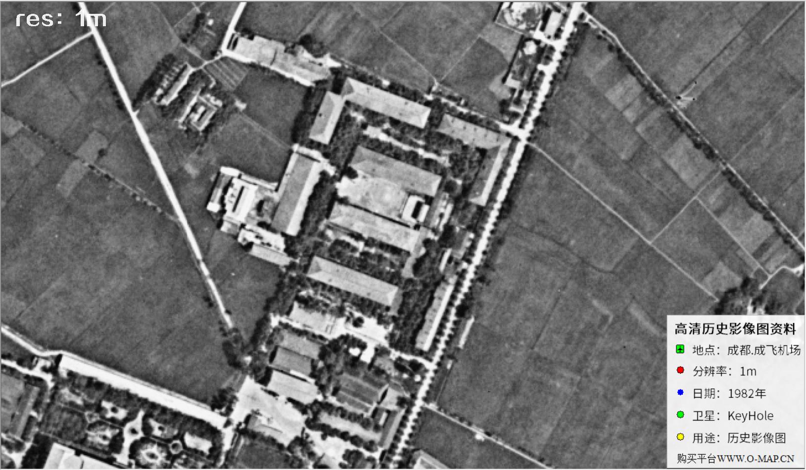 成都市成飞机场1982年锁眼卫星历史影像图