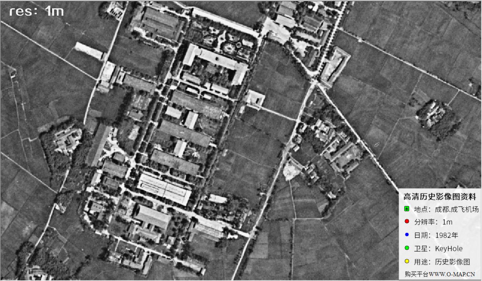 成都市成飞机场1982年锁眼卫星历史影像图