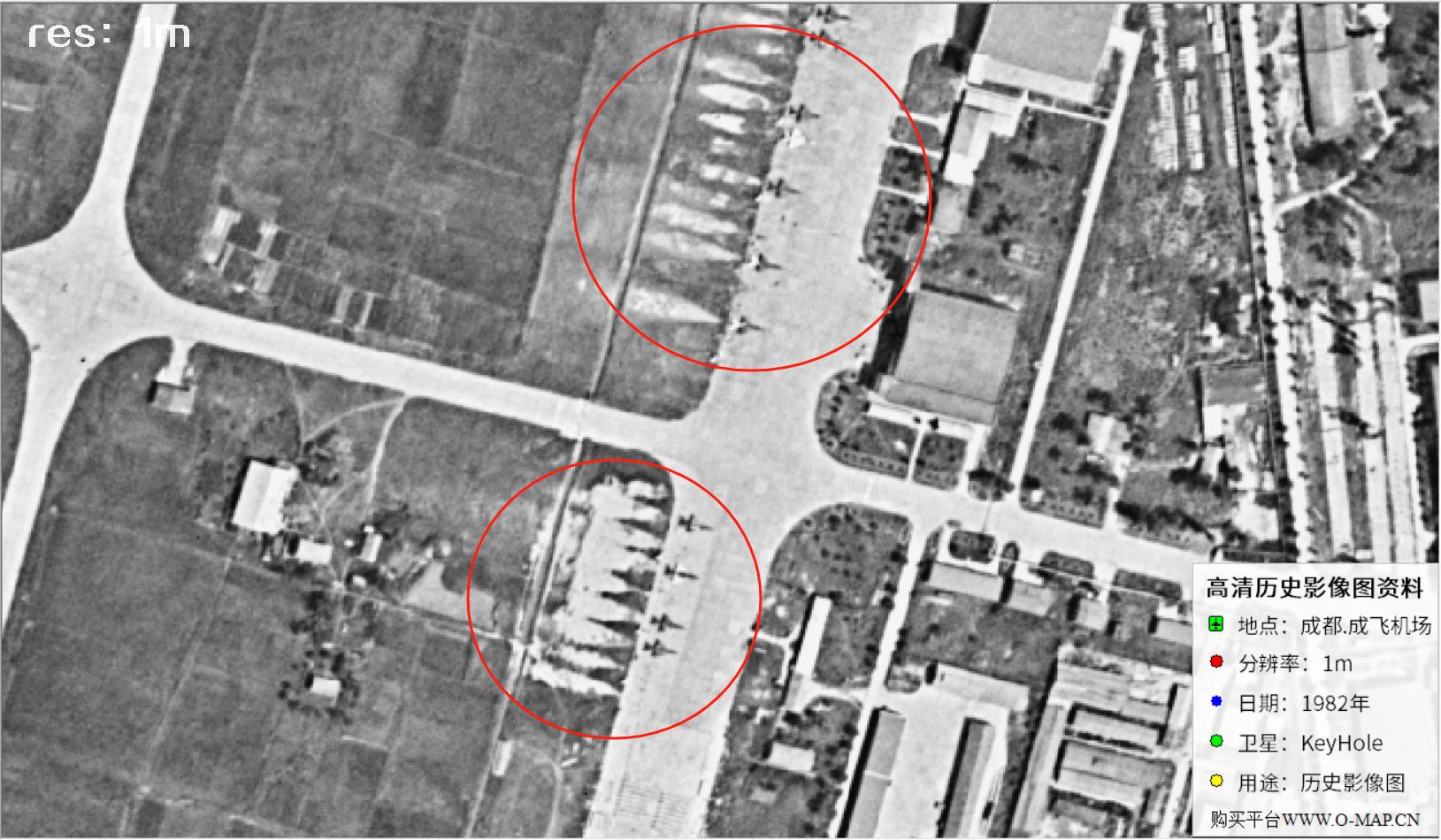 成都市成飞机场1982年锁眼卫星历史影像图