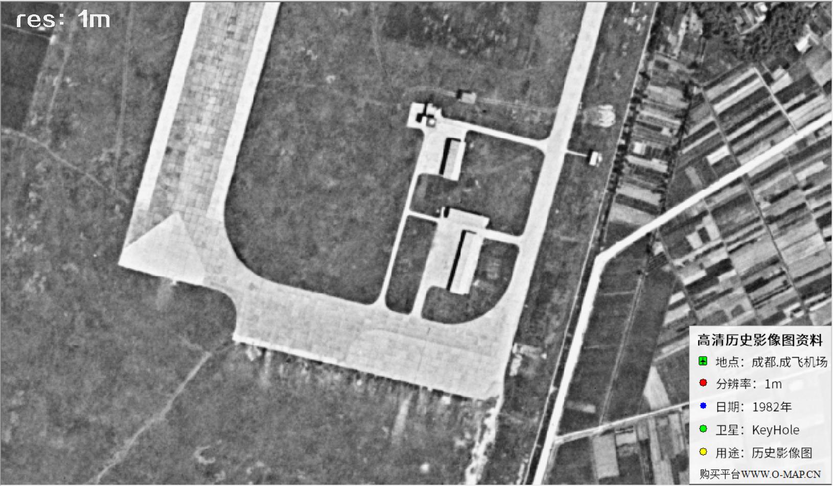 成都市成飞机场1982年锁眼卫星历史影像图
