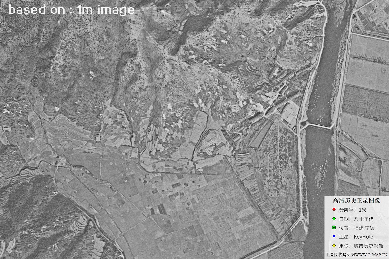 美国侦察卫星拍摄的福建宁德市八十年代历史卫星图像