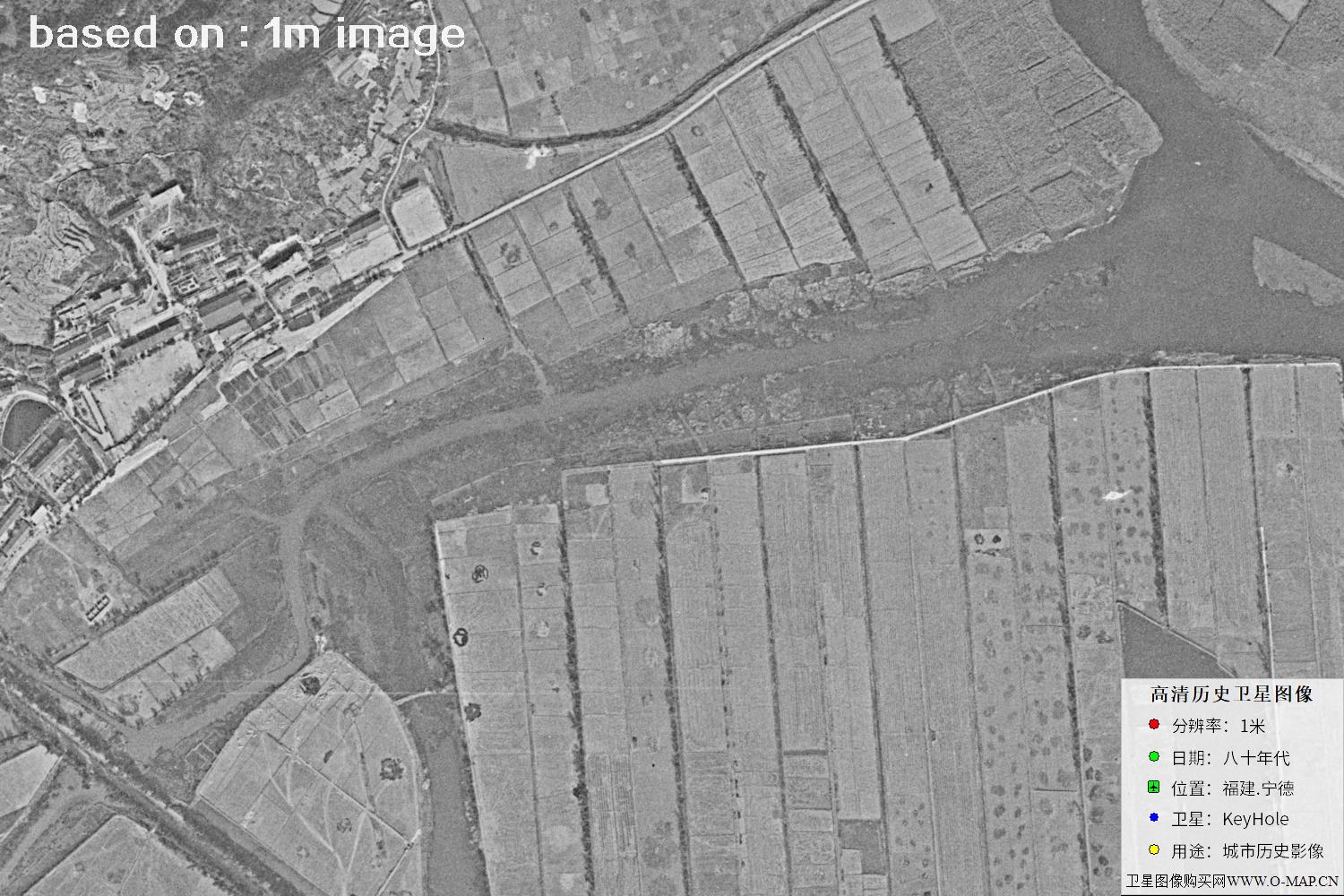 美国侦察卫星拍摄的福建宁德市八十年代历史卫星图像