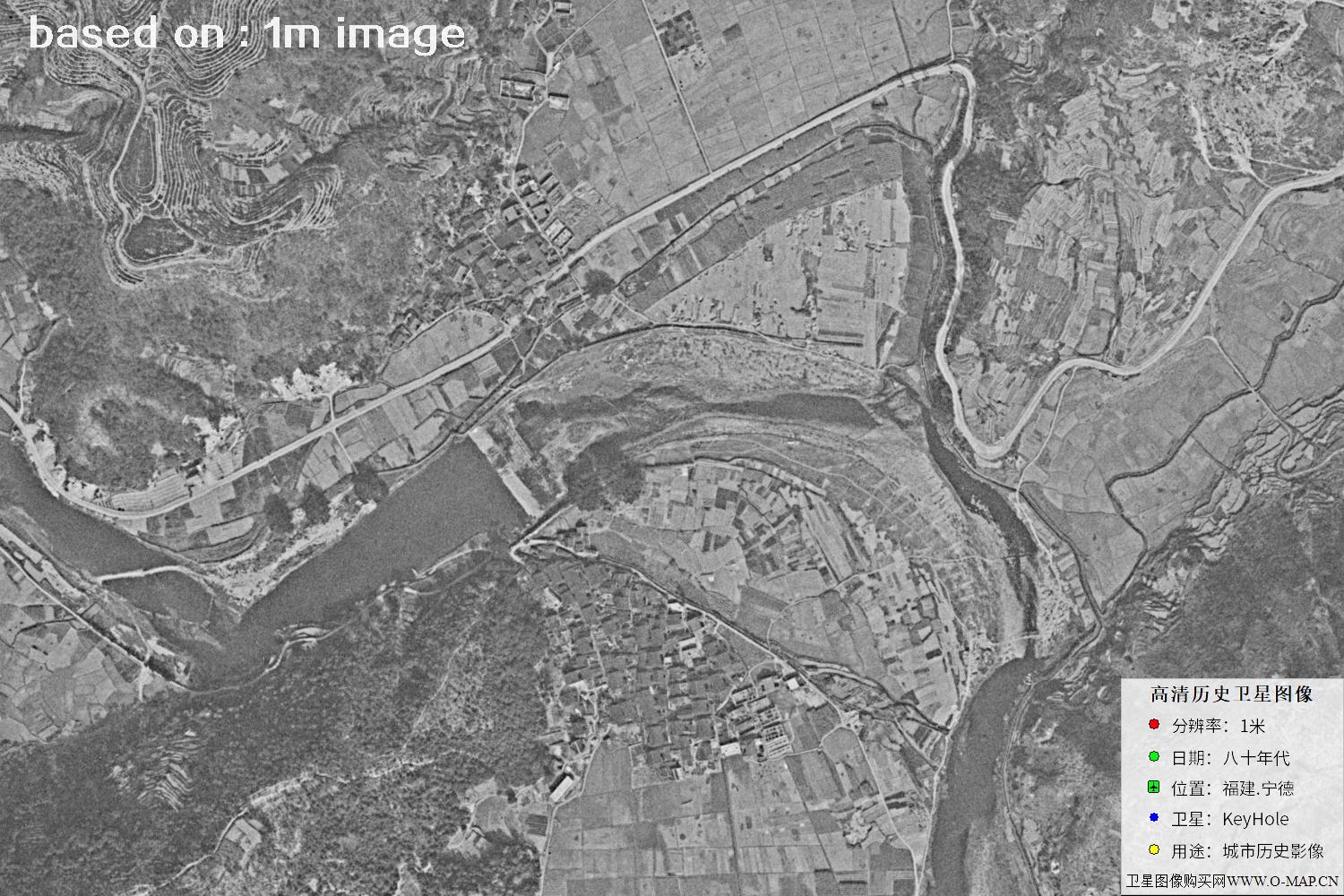 美国侦察卫星拍摄的福建宁德市八十年代历史卫星图像