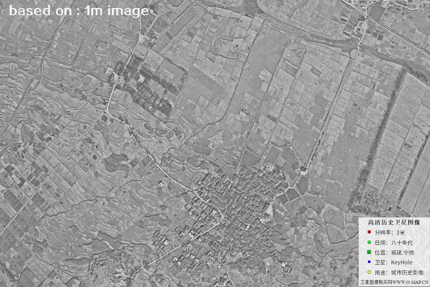 美国侦察卫星拍摄的福建宁德市八十年代历史卫星图像