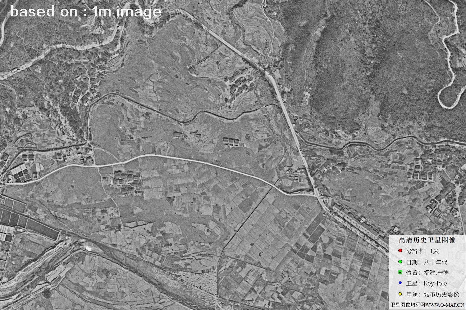 美国侦察卫星拍摄的福建宁德市八十年代历史卫星图像