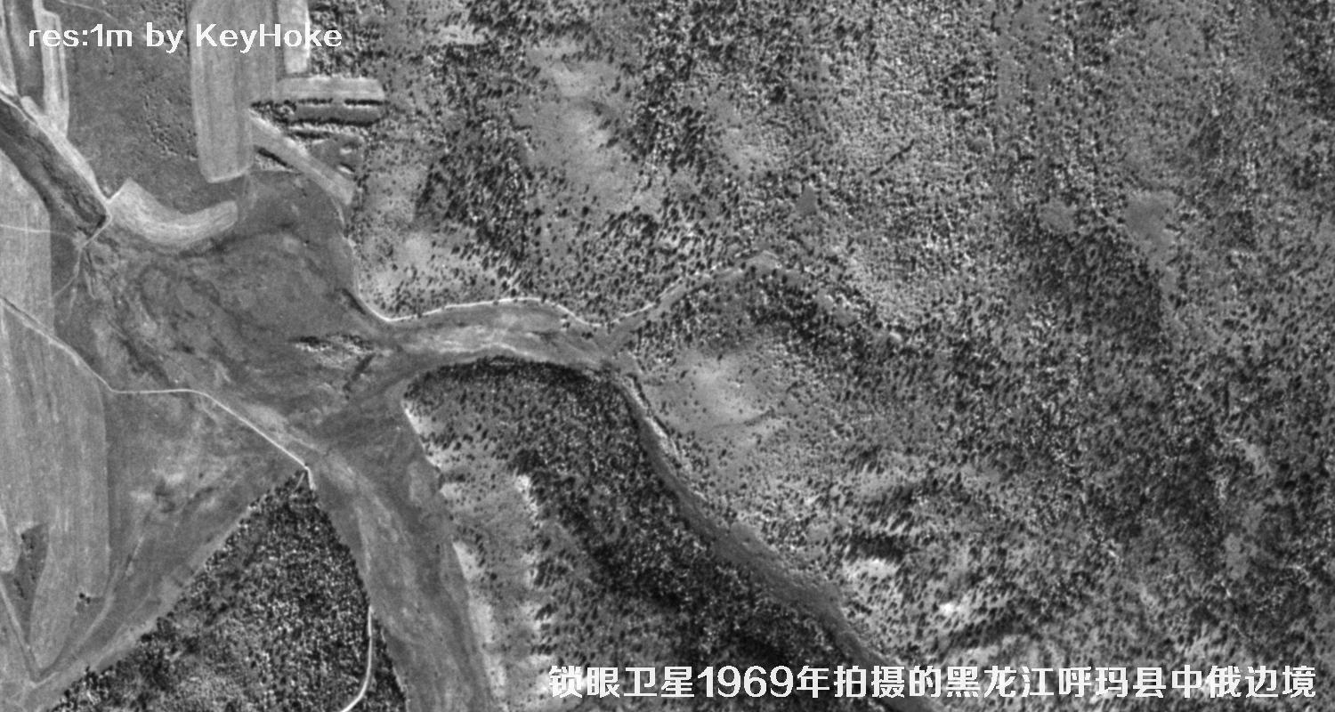 KeyHole锁眼卫星1969年拍摄的黑龙江呼玛县中俄边境卫星图片