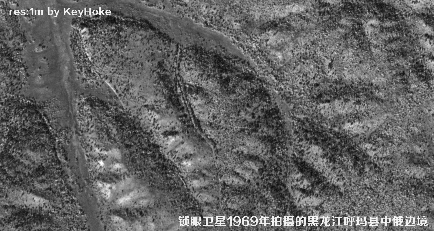 KeyHole锁眼卫星1969年拍摄的黑龙江呼玛县中俄边境卫星图片