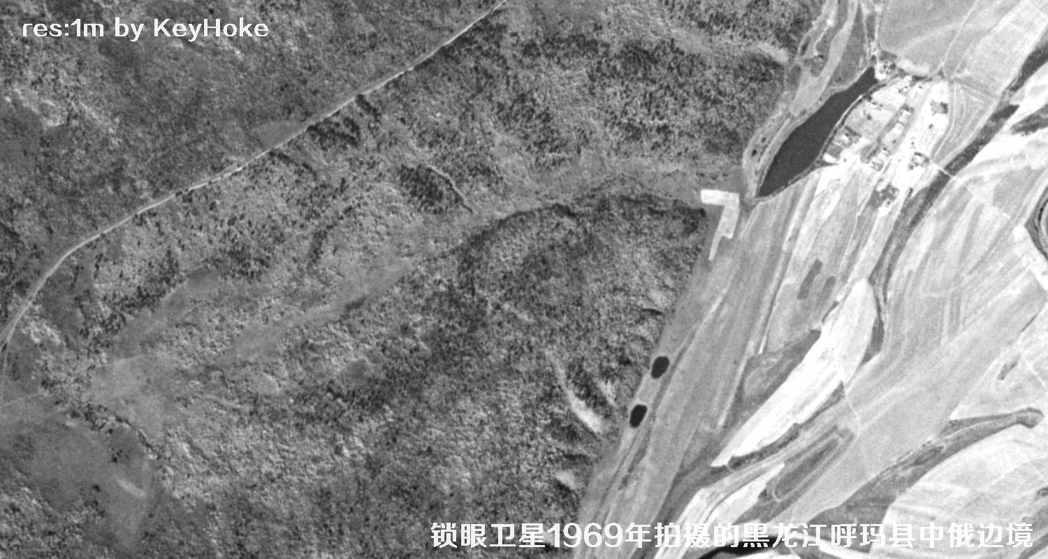 KeyHole锁眼卫星1969年拍摄的黑龙江呼玛县中俄边境卫星图片