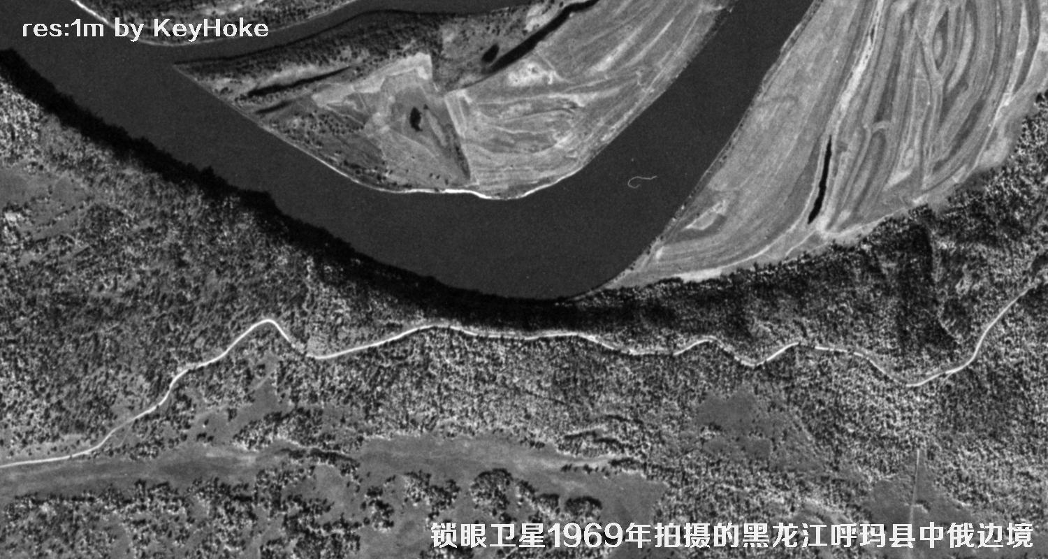 KeyHole锁眼卫星1969年拍摄的黑龙江呼玛县中俄边境卫星图片