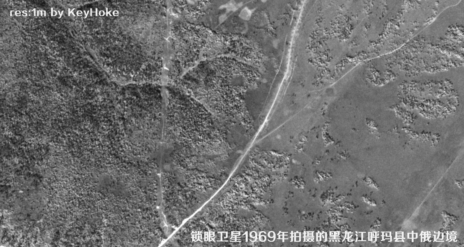 KeyHole锁眼卫星1969年拍摄的黑龙江呼玛县中俄边境卫星图片