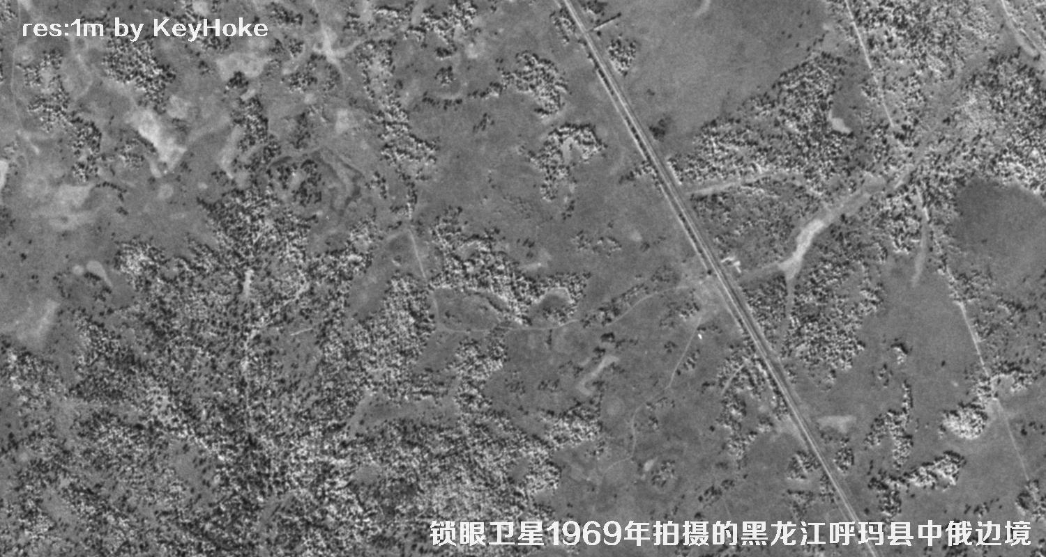 KeyHole锁眼卫星1969年拍摄的黑龙江呼玛县中俄边境卫星图片