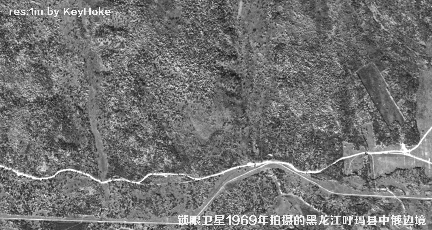 KeyHole锁眼卫星1969年拍摄的黑龙江呼玛县中俄边境卫星图片