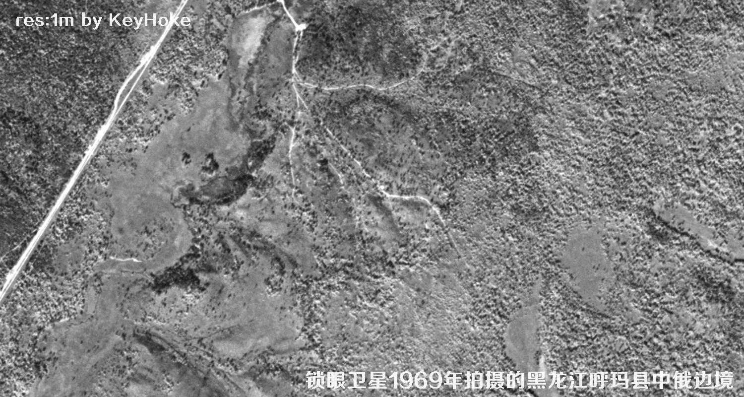 KeyHole锁眼卫星1969年拍摄的黑龙江呼玛县中俄边境卫星图片