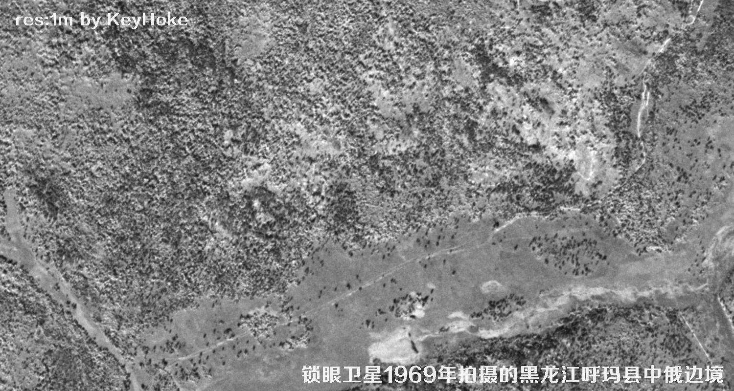 KeyHole锁眼卫星1969年拍摄的黑龙江呼玛县中俄边境卫星图片