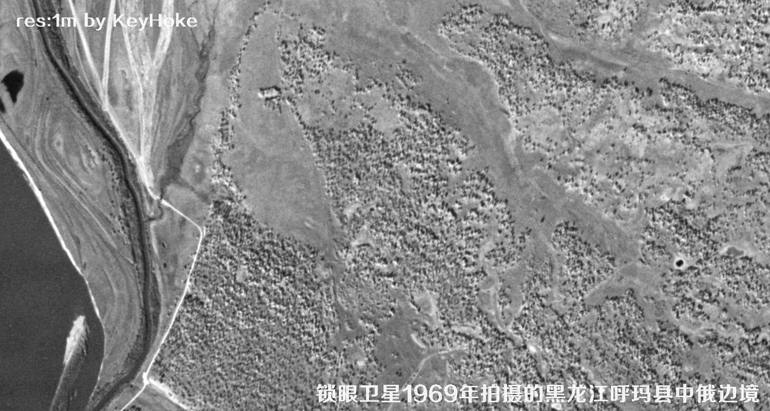 KeyHole锁眼卫星1969年拍摄的黑龙江呼玛县中俄边境卫星图片