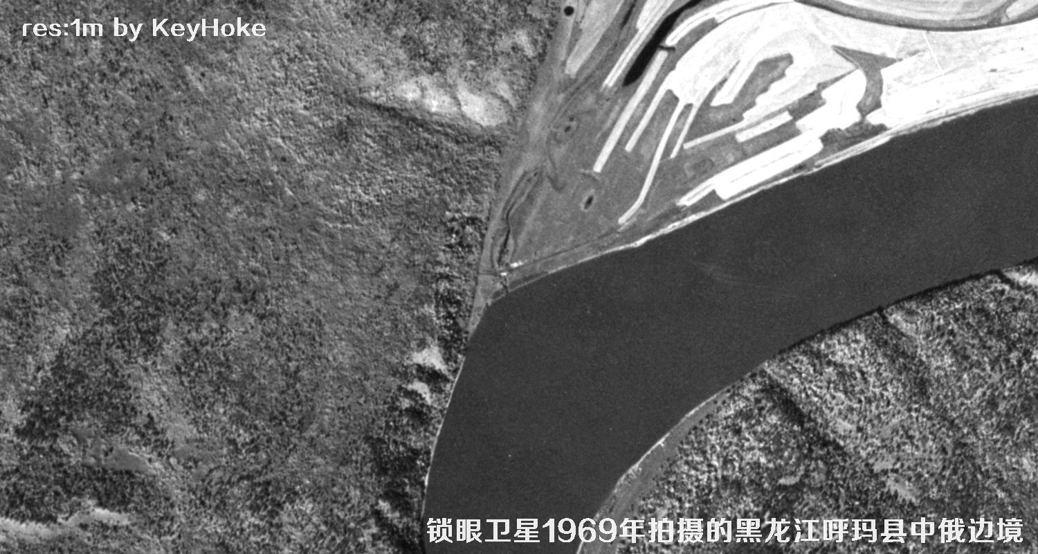KeyHole锁眼卫星1969年拍摄的黑龙江呼玛县中俄边境卫星图片