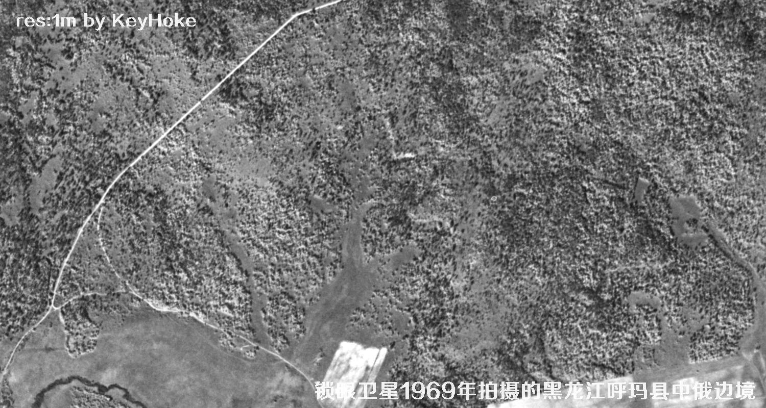 KeyHole锁眼卫星1969年拍摄的黑龙江呼玛县中俄边境卫星图片